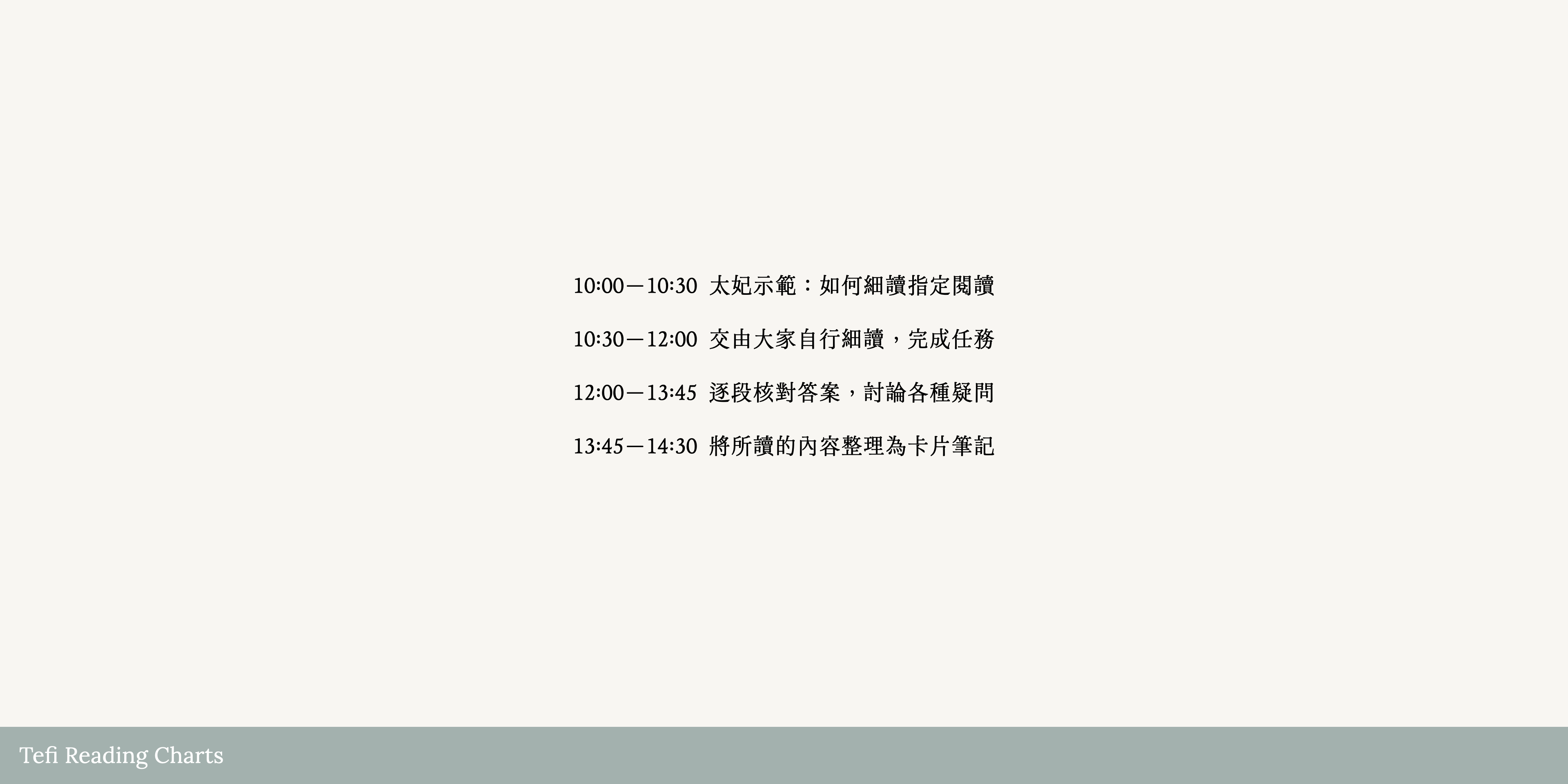 Pasted image 20260613101111