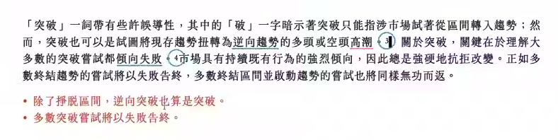 Pasted image 20260613104240