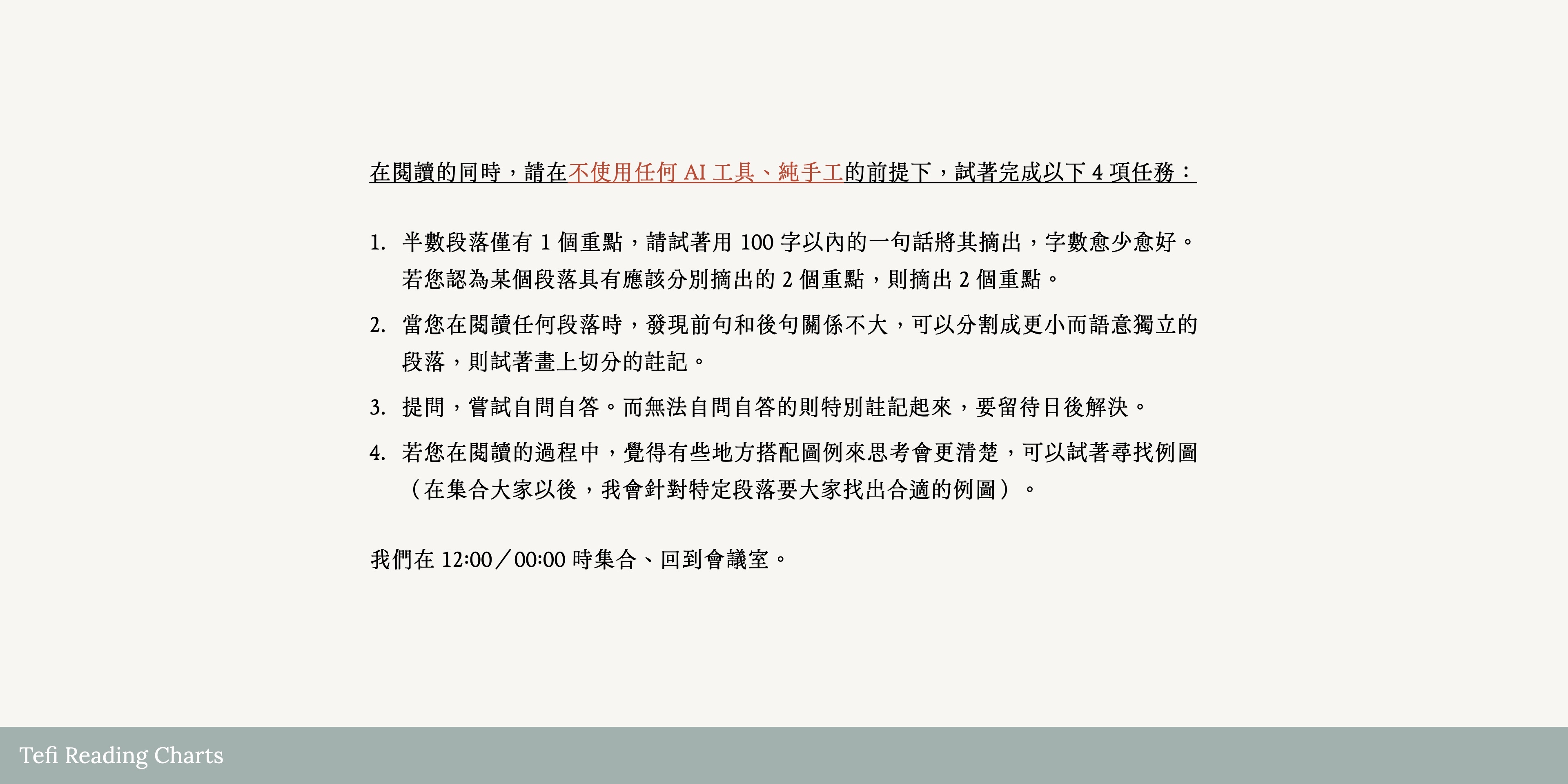 Pasted image 20260613104325